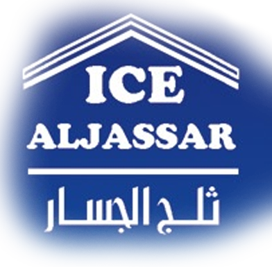 Ice Al-Jassar ثلج الجسار